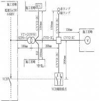 タイトルなし