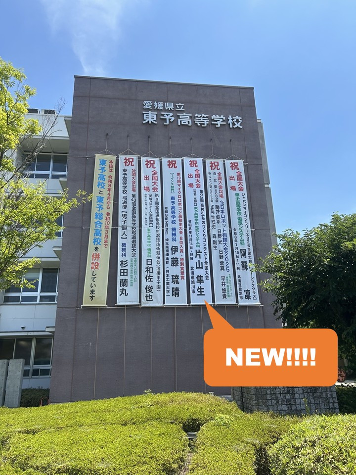 プレゼンテーション1