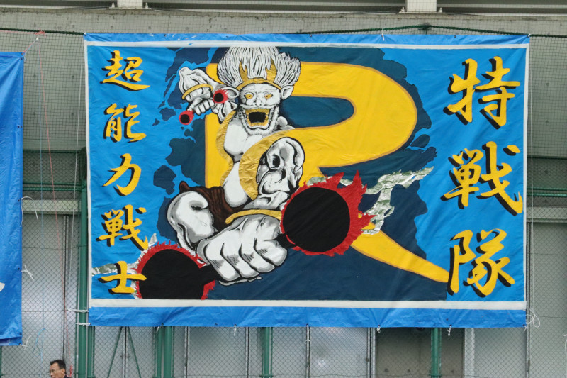 黄アーチ